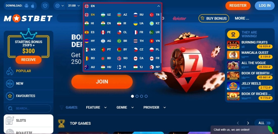 the language interface of the casino
