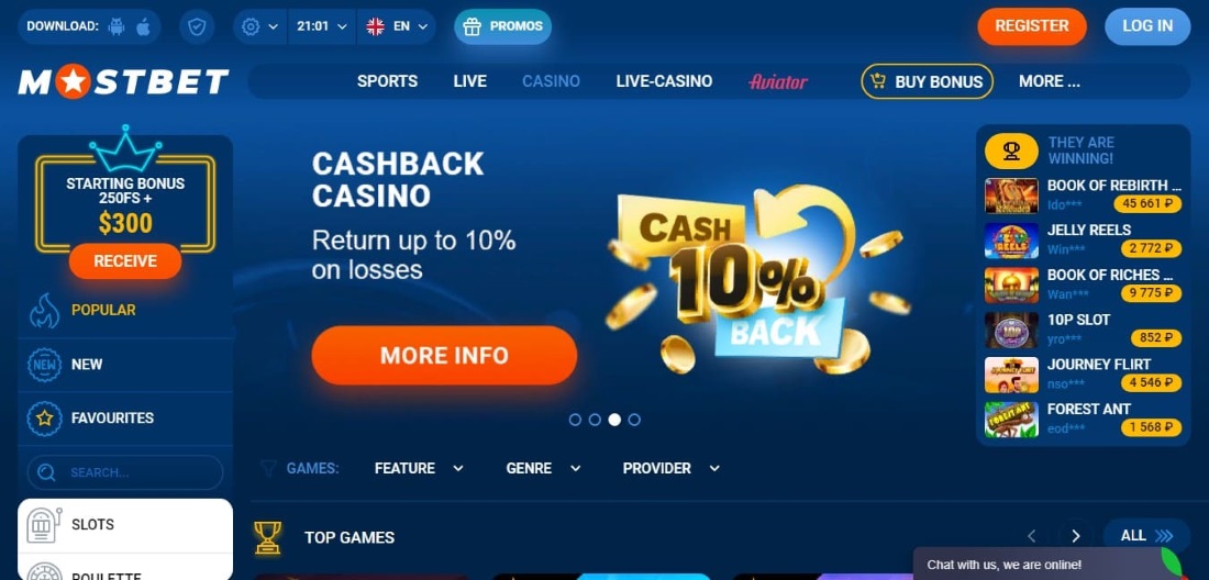 casino mirror website